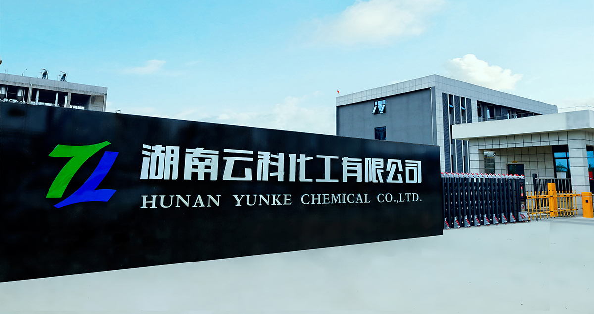 Hunan Yunke chemical Co., Ltd.